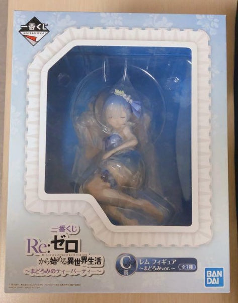 Re Zero Starting Life Another World Drowse Tea Party Ichiban Kuji C Rem Figure