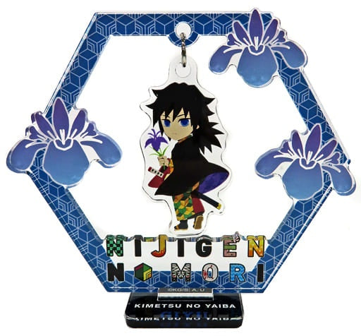 Giyuu Tomioka Nijigen no Mori x Demon Slayer Kimetsu no Yaiba Vol.2 Yurayura Acrylic Stand