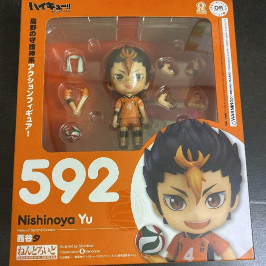 Nendoroid Haikyuu!! Yu Nishinoya Figure #592 Orange Rouge Japan