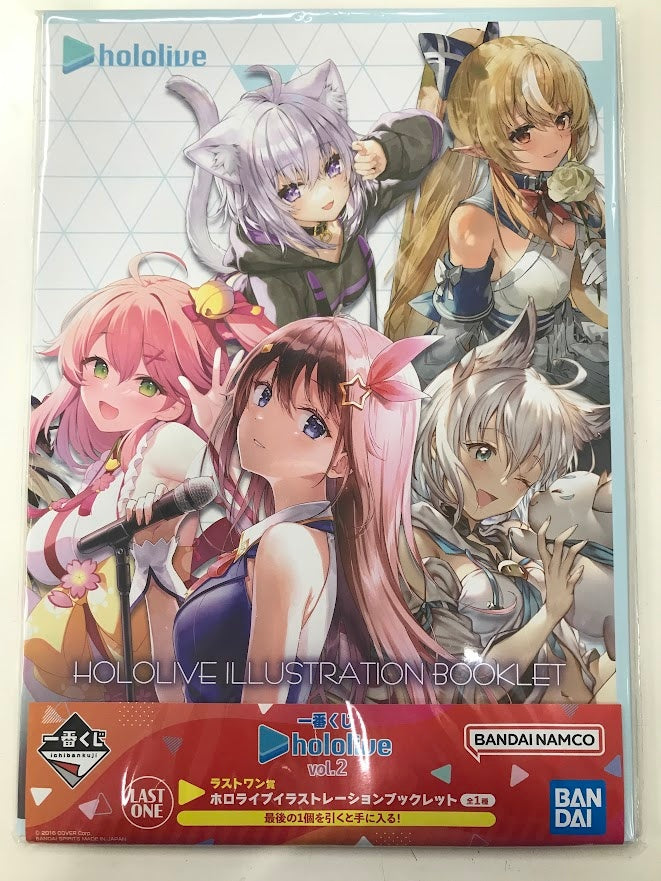 BANDAI SPIRITS Ichiban Kuji hololive vol.2 Last One Prize Double Chance Campaign hololive Illustration Booklet