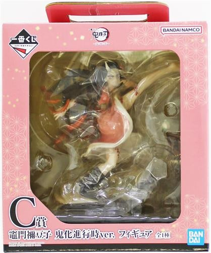 BANDAI SPIRITS Ichiban Kuji Demon Slayer Kimetsu no Yaiba Town Where Demons Live C Award Nezuko Kamado Demonization progress ver. Figure