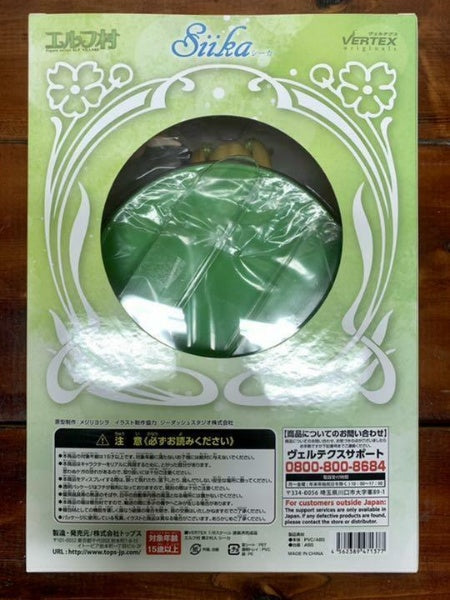 Elf Village 2nd Villager Siika 1/6 Scale PVC Figure VERTEX Japan