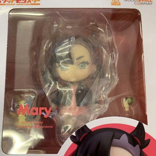 Nendoroid Pokemon Marie Figure #1577 Good Smile Company Japan