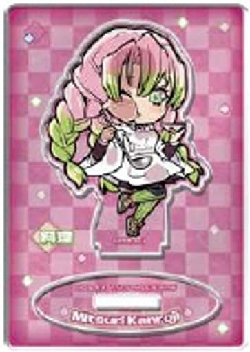 Takara Tomy Arts Mitsuri Kanroji Cooking Pita Deformed Demon Slayer Kimetsu no Yaiba Immersed in Hobby Trading Acrylic Stand