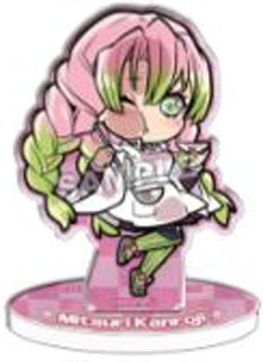 Takara Tomy Arts Mitsuri Kanroji Cooking Pita Deformed Demon Slayer Kimetsu no Yaiba Immersed in Hobby Trading Acrylic Stand