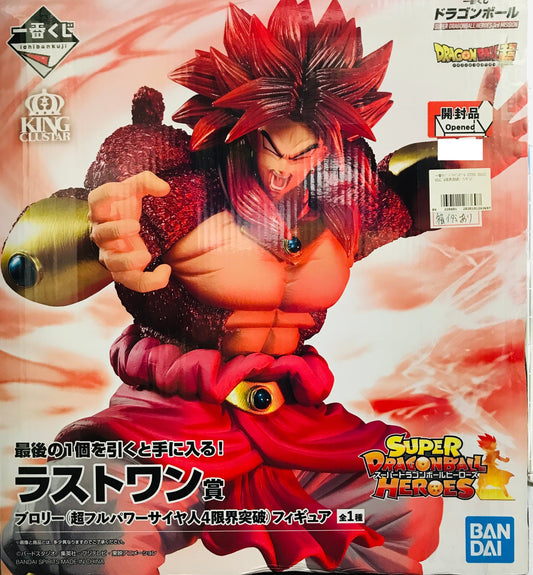 BANDAI SPIRITS ichiban kuji Dragon Ball SUPER DRAGONBALL HEROES 3rd MISSION Last One Prize Double Chance Campaign Broly Super Full Power Saiyan 4 Limit Breaking Figure