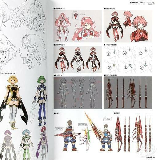 Xenoblade Chronicles 2 Official Art Works Book Alrest Record Limited JP