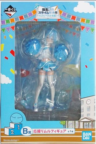 BANDAI SPIRITS ichiban kuji That Time I Got Reincarnated as a Slime Private Tempest Academy B Prize Cheering Rimuru Figure Rimuru Tempest