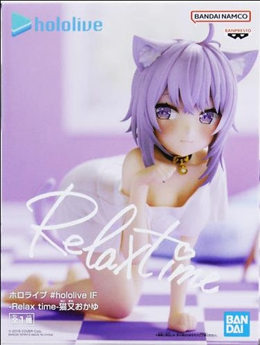 Banpresto hololive hololive IF -Relax time- Nekomata Okayu