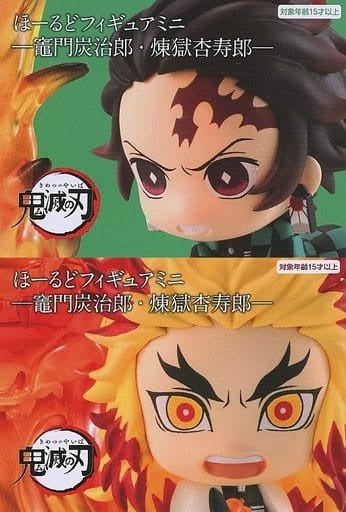 Furyu figure all 2 types set Demon Slayer Kimetsu no Yaiba Horudo figure mini-Tanjirou Kamado・Kyoujurou Rengoku-