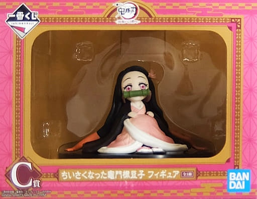 BANDAI SPIRITS figure Nezuko Kamado who became small Ichiban Kuji Demon Slayer Kimetsu no Yaiba Wield the blade and burn your heart Prize C figure