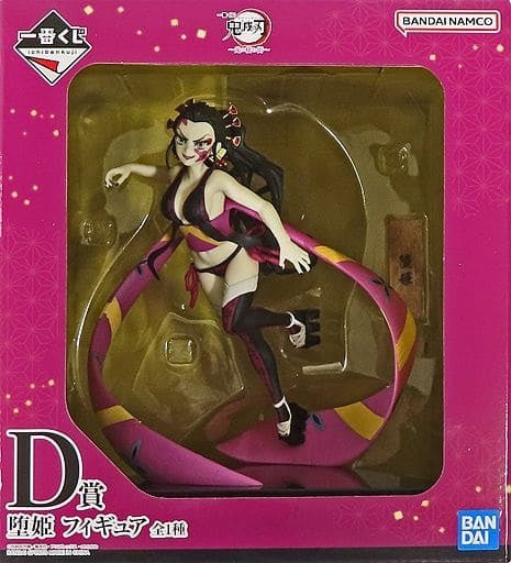 BANDAI SPIRITS Figure Daki Ichiban Kuji Demon Slayer Kimetsu no Yaiba Town where demons live Prize D figure