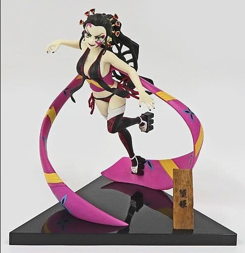 BANDAI SPIRITS Figure Daki Ichiban Kuji Demon Slayer Kimetsu no Yaiba Town where demons live Prize D figure