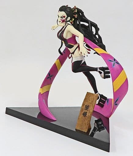 BANDAI SPIRITS Figure Daki Ichiban Kuji Demon Slayer Kimetsu no Yaiba Town where demons live Prize D figure