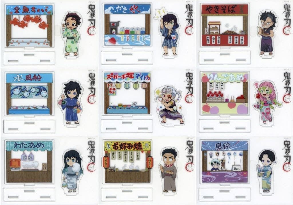 All 9 types set Demon Slayer Kimetsu no Yaiba x ufotable cafe festival event random assembly acrylic stand A group