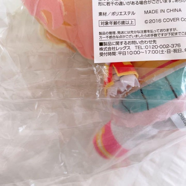 Hololive Momosuzu Nene Plush Stuffed Toy Doll Mochidoru Don Quijote 9.8in Japan