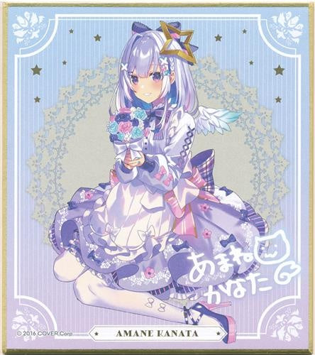 Lawson hololive mini colored paper Amane Kanata