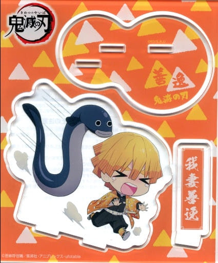 individual item Zenitsu Agatsuma eel acrylic stand Demon Slayer Kimetsu no Yaiba x Lawson Midsummer Day of the Ox Project Ponta member/d point card lottery item C course