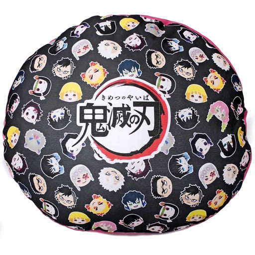 Sega Cushion/Dakimakura/Body Nezuko Kamado Charamaru Premium Mocchiri Cushion Vol.1 Demon Slayer Kimetsu no Yaiba