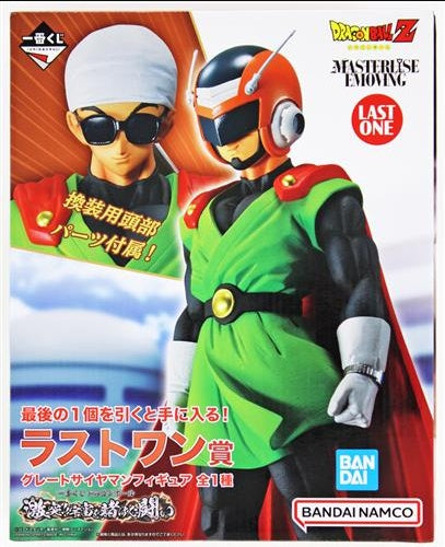 BANDAI SPIRITS ichiban kuji Dragon Ball Clash Battle for the Universe Last One Prize Double Chance Campaign Great Saiyaman Figure
