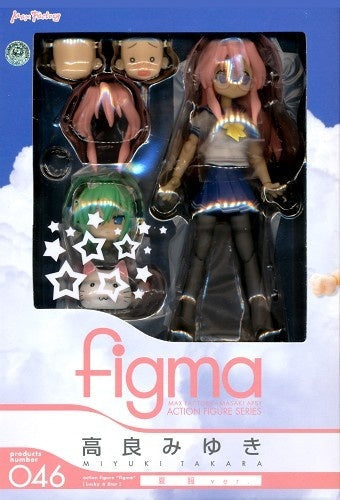 Max Factory figma 046 Lucky Star Miyuki Takara Summer Clothes Ver. Figure Max Factory