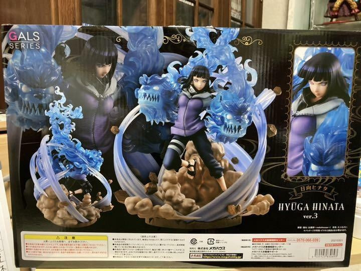 NARUTO Shippuden NARUTO Gals DX Hinata Hyuga Ver.3 Complete Figure MegaHouse