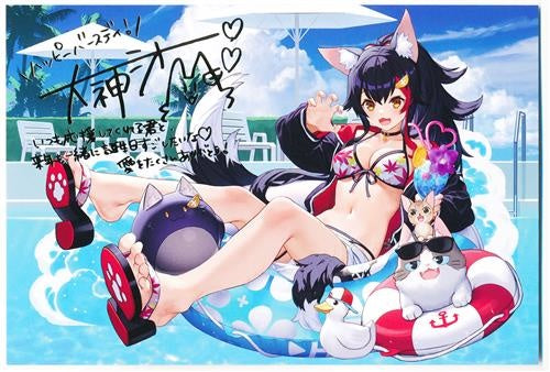 hololive hololive birthday commemoration 2021 foil stamped copy signature postcard with message Ookami Mio