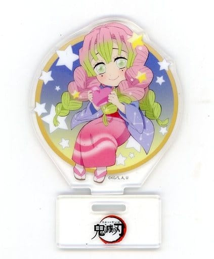 Mitsuri Kanroji Demon Slayer Kimetsu no Yaiba x ufotable Cafe x Machi Asobi CAFE 12 Constellation Event 2022 Random Acrylic Stand A