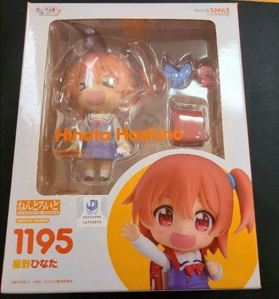 Nendoroid me descended Angel Hoshino Hinata Figure #1195 Good Smile Company