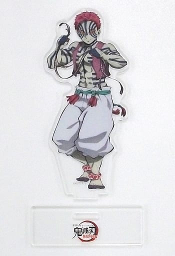 Ufotable Akaza theater release commemorative illustration acrylic stand movie version Demon Slayer Kimetsu no Yaiba infinite train theater goods
