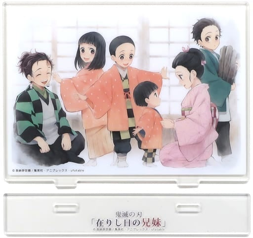Originally Siblings Acrylic Stand Demon Slayer Kimetsu no Yaiba Character Picture Scroll Cafe in ufotable Cafe Second Season
