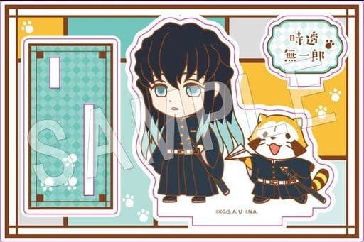 Chugai Mining Muichirou Tokitou Demon Slayer Kimetsu no Yaiba x Rascal Trading Acrylic Stand vol.2