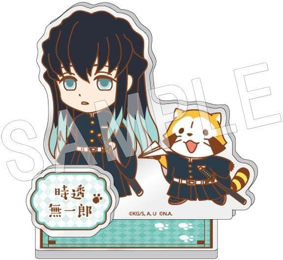 Chugai Mining Muichirou Tokitou Demon Slayer Kimetsu no Yaiba x Rascal Trading Acrylic Stand vol.2