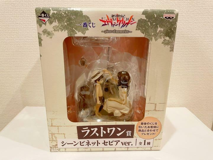 Evangelion piece of memories prize scene vignette Sepia figure Last One Award