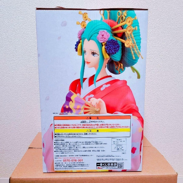 ONE PIECE Komurasaki Ichiban Kuji Prize B Figure Jump Import From Japan