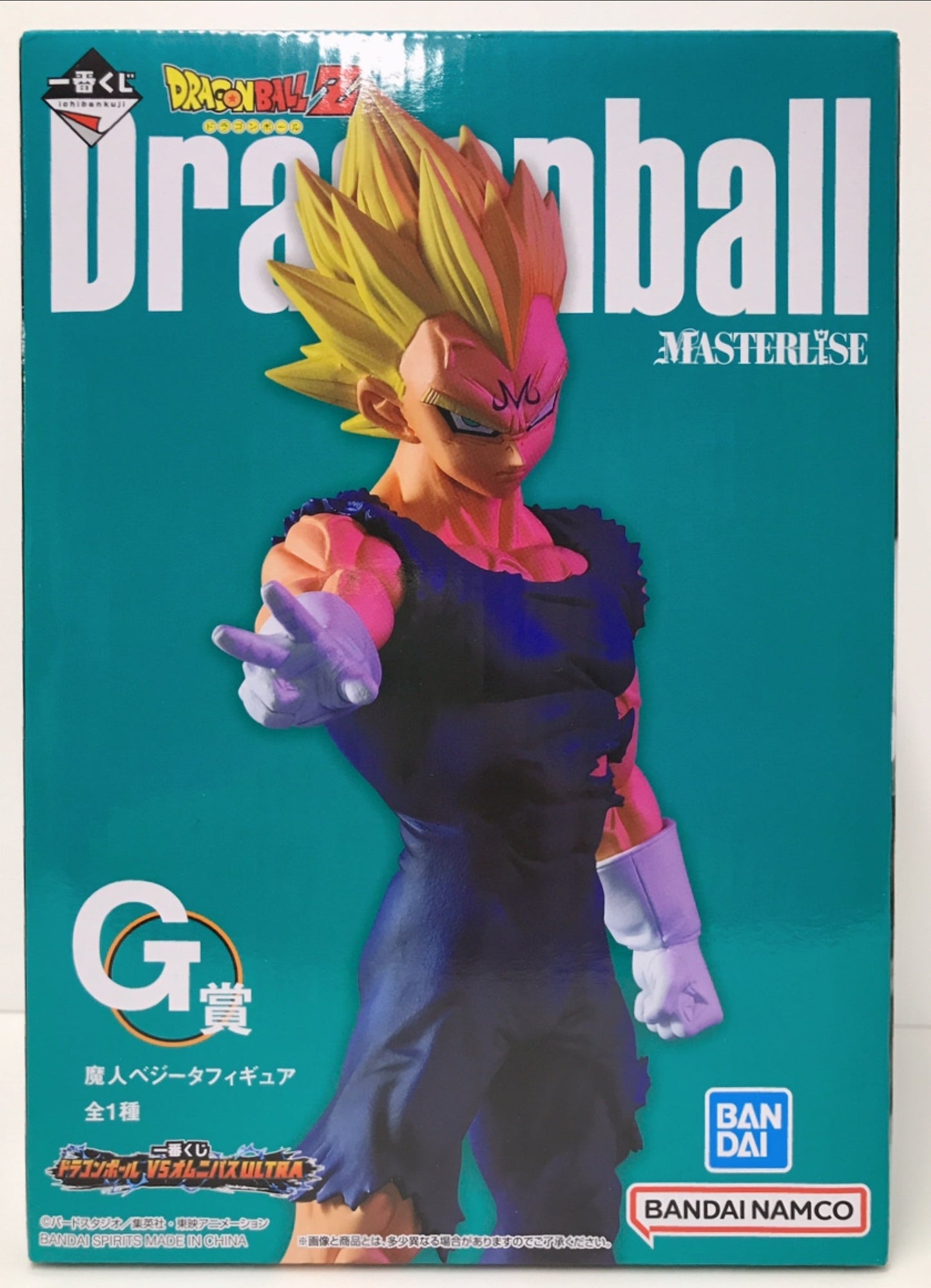 BANDAI SPIRITS ichiban kuji Dragon Ball VS Omnibus ULTRA G Prize Majin Vegeta Figure