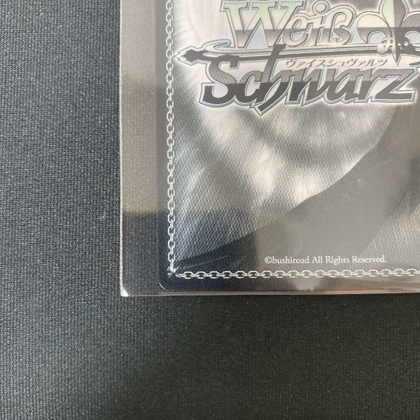 Signed Weiss Schwarz Hololive HOL/W91-045SP SP Shirakami Fubuki Card FOIL Japan