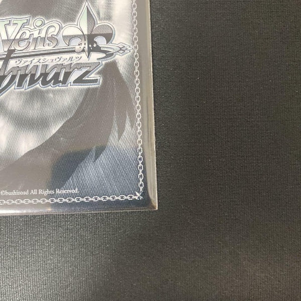 Signed Weiss Schwarz Hololive HOL/W91-045SP SP Shirakami Fubuki Card FOIL Japan