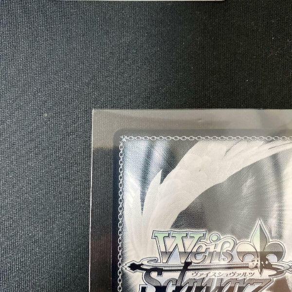 Signed Weiss Schwarz Hololive HOL/W91-045SP SP Shirakami Fubuki Card FOIL Japan