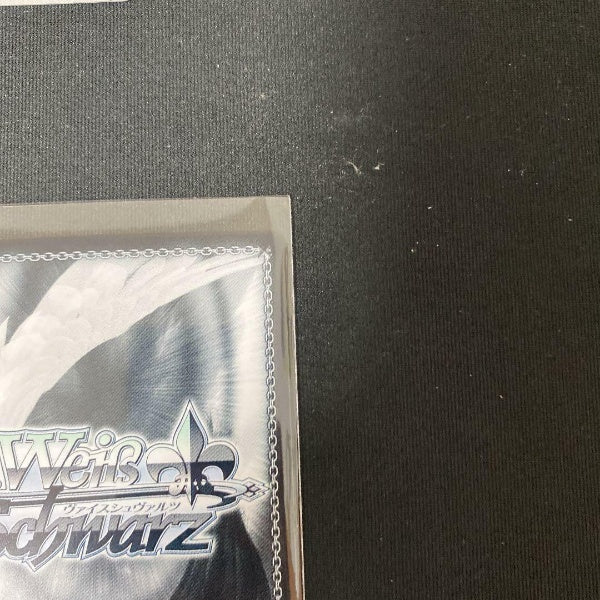 Signed Weiss Schwarz Hololive HOL/W91-045SP SP Shirakami Fubuki Card FOIL Japan