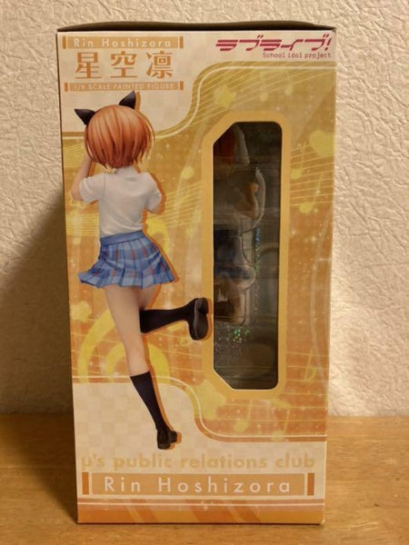 Love Live! Rin Hoshizora 1/8 Scale PVC Painted figure FREEing Japan