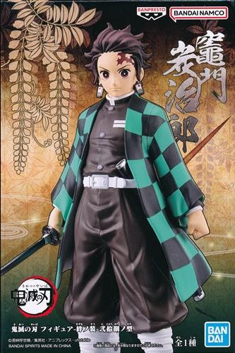 Banpresto Demon Slayer Kimetsu no Yaiba figure - Kizuna no Sou - 2nd pick-up type Tanjirou Kamado