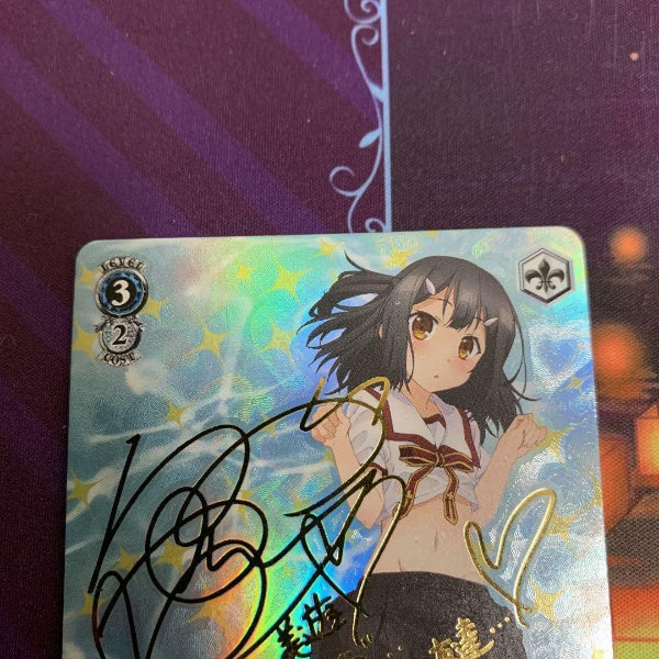 Signed Weiss Schwarz Fate/kaleid liner Prisma Illya 2wei Herz! Miyu PI/S40-052SP