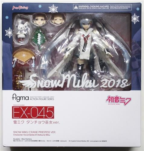 Good Smile Company figma EX-045 Snow Miku Red-crowned Shrine Maiden ver. Figure Good Smile Company SNOW MIKU 2018