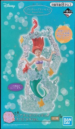 BANDAI SPIRITS ichiban kuji Disney Princess Beautiful Stories Last One Prize Ariel Figure Special ver