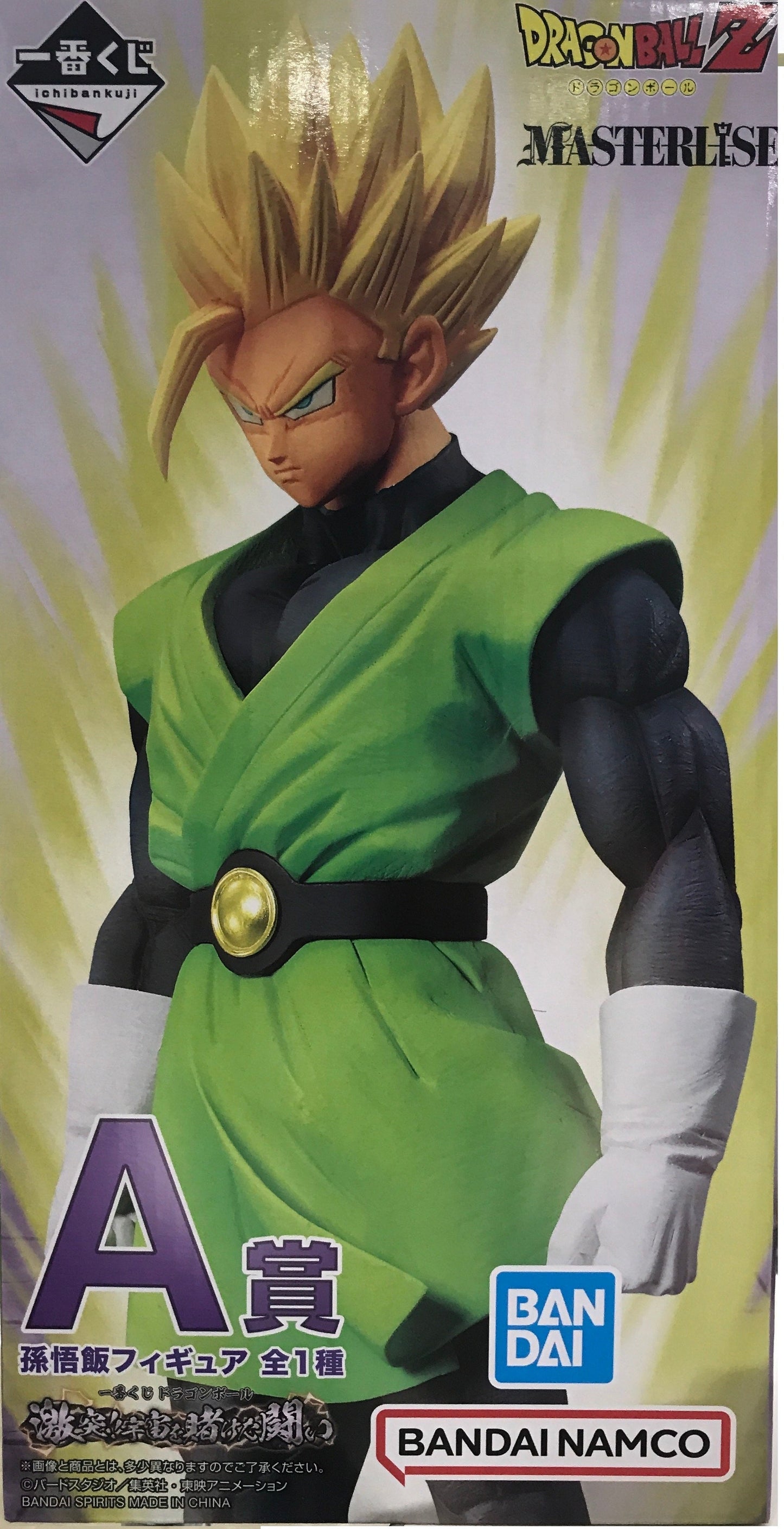 BANDAI SPIRITS ichiban kuji Dragon Ball Clash Battle for the Universe A Prize Son Gohan Figure