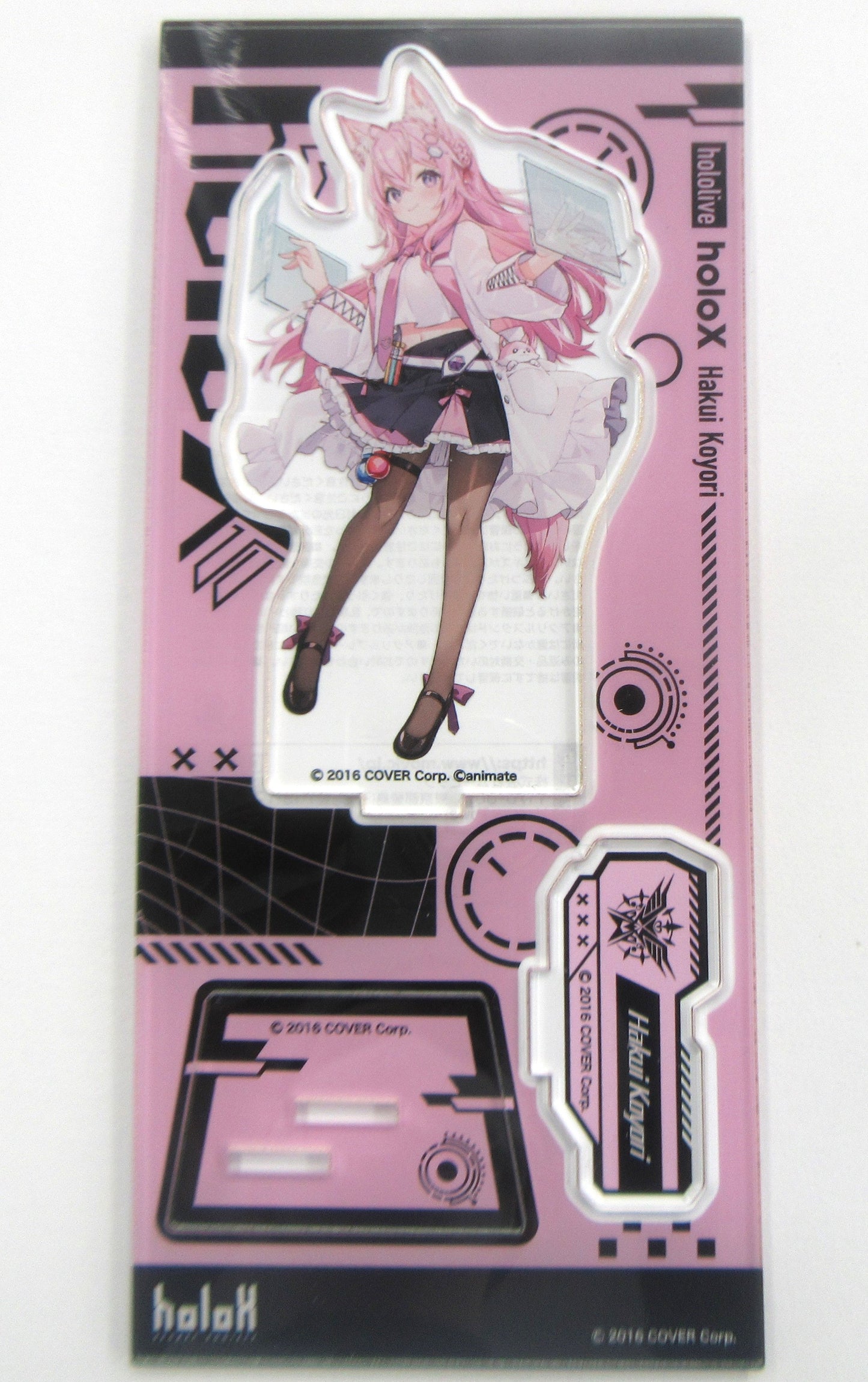 Movic hololive acrylic stand Hakui Koyori