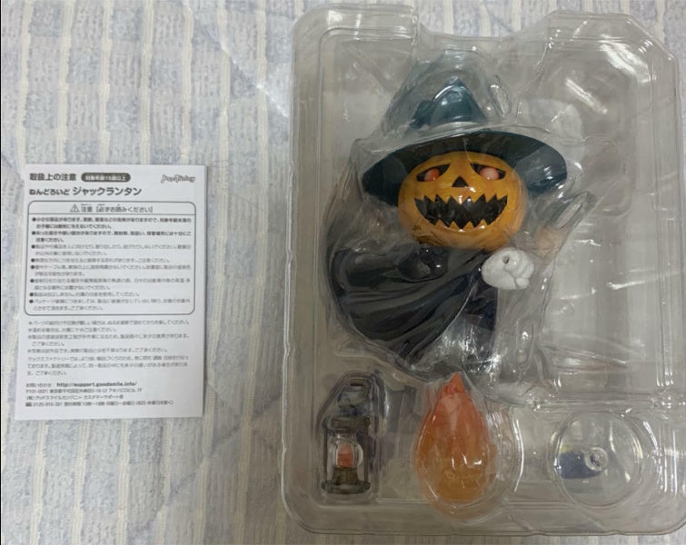 Nendoroid Shin Megami Tensei Jack Lantern Figure #1058 Max Factory