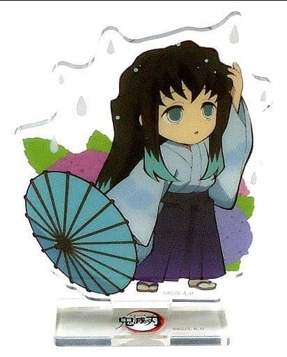 Muichirou Tokitou Demon Slayer Kimetsu no Yaiba ufotable cafe Rainy Season Event Drawing Random Acrylic Stand Group B
