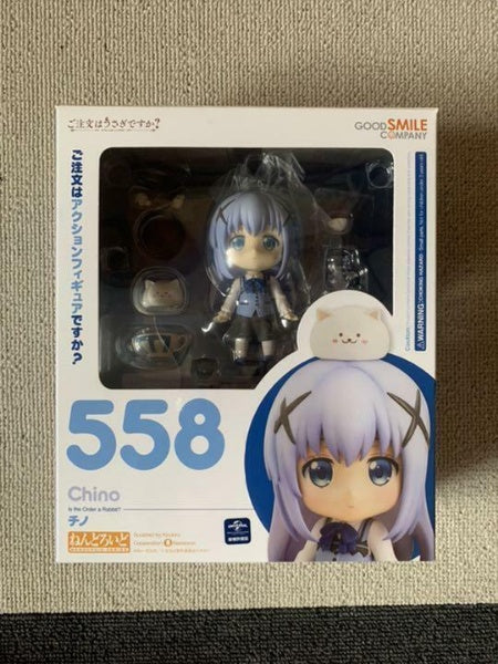 Nendoroid your order Is rabbit? Chino Figure #558 Good Smile Company Japan